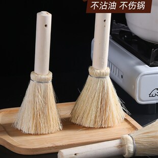 天然椰棕丝锅刷家用厨房用软毛子长柄洗碗刷刷锅不沾油