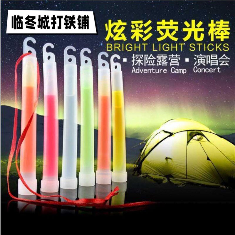六寸荧光棒信号探险野营照明战术救生救援户外夜光