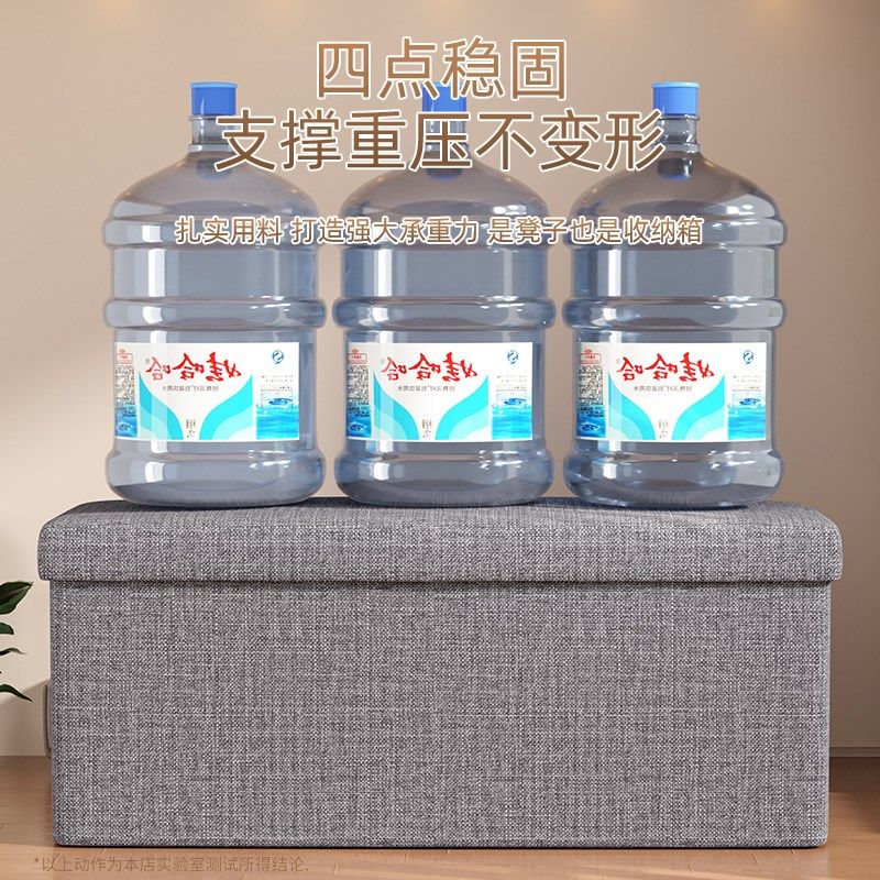 家用换鞋凳收纳凳储物凳可坐成人轻奢沙发凳折叠收纳箱服装店长凳,住宅家具,适老换鞋凳,淘宝优惠券,粉丝福利购,淘宝优惠卷