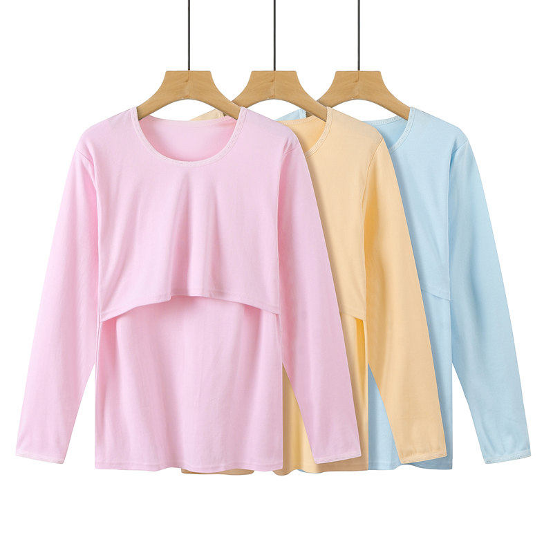 哺乳秋衣上衣纯棉月子服产后喂奶衣产妇线衣秋冬孕妇家居服哺乳衣,孕妇装/孕产妇用品/营养,秋衣,淘宝优惠券,粉丝福利购,淘宝优惠卷