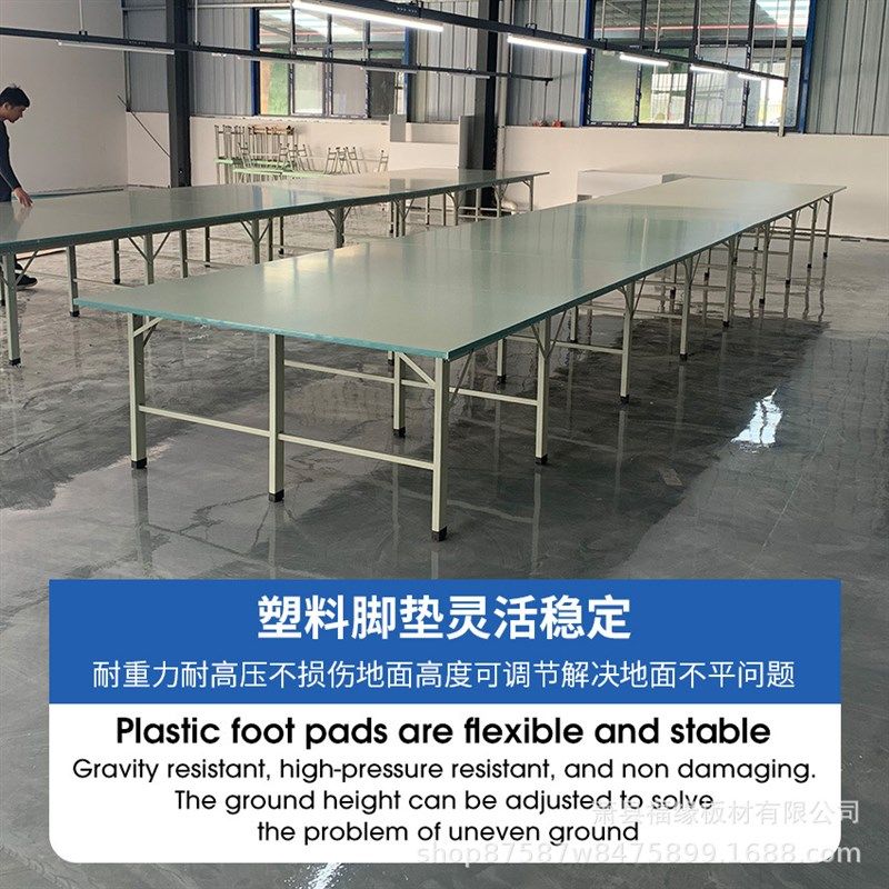 服装厂裁剪台组合裁床台裁剪案板裁布桌裁剪桌案板工作台加厚X20