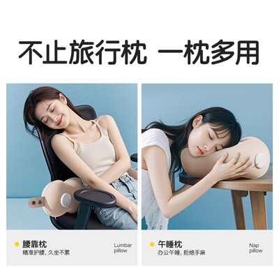 高铁二等座睡觉神器男人国际航班深度睡眠坐着睡觉空气u型枕车里