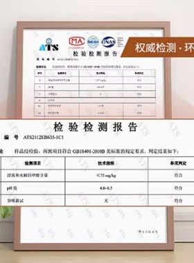 入户地垫2025新款高级感进门大门口耐脏防滑地毯红色喜庆入门脚垫