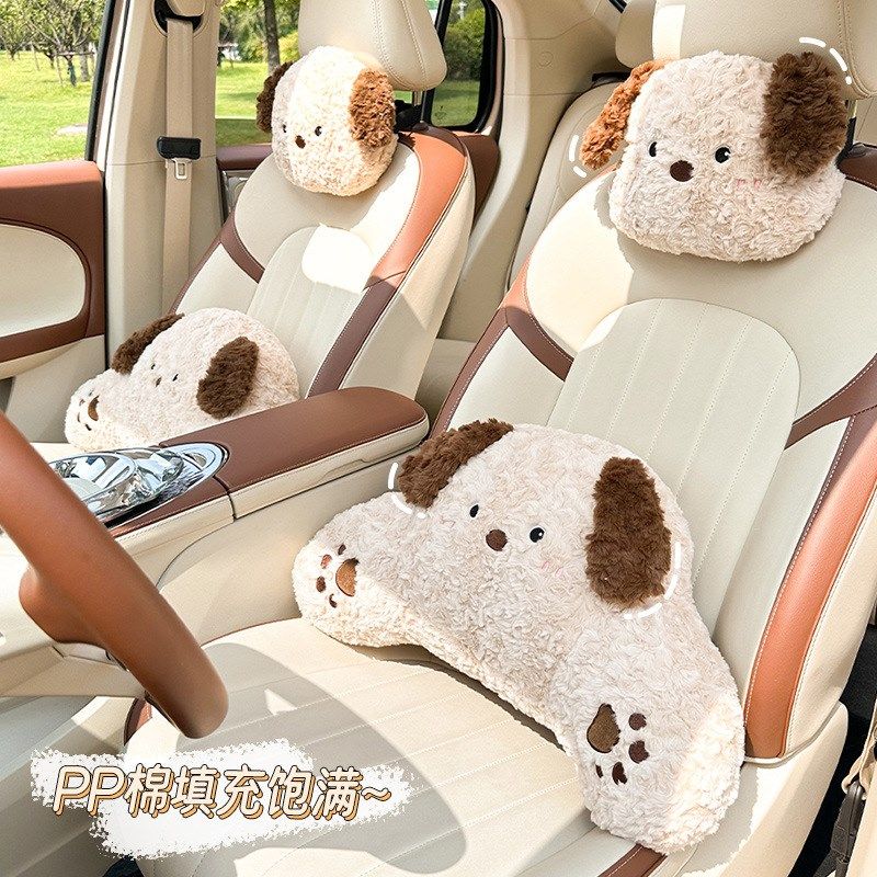 毛绒汽车头枕腰枕毛绒舒适车载座椅靠枕颈枕可爱车用抱枕,汽车用品/电子/清洗/改装,车载儿童颈枕/腰靠/抱枕,淘宝优惠券,粉丝福利购,淘宝优惠卷