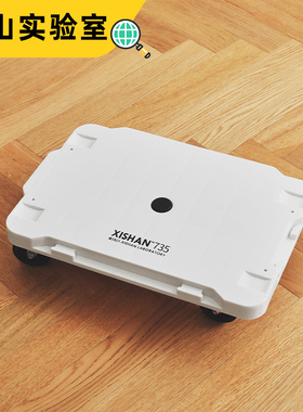 希山 可移动的拼接地板HTAP小型平台滑轮车静音轮通用收纳箱