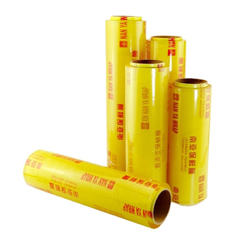 南亚加厚P大卷水果蔬菜食品保鲜膜 透明超市生鲜冷藏缠绕膜,餐饮具,保鲜膜,淘宝优惠券,粉丝福利购,淘宝优惠卷