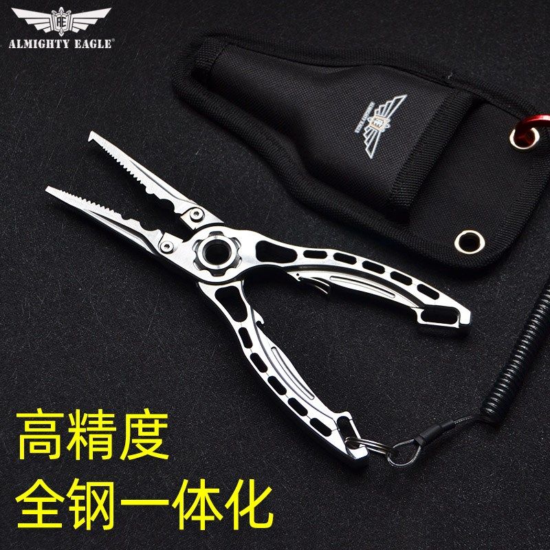 全能鹰高精度全钢钓鱼钳子摘钩专用路亚钳多功能鹰嘴剪线控鱼工具,户外/登山/野营/旅行用品,路亚钳,淘宝优惠券,粉丝福利购,淘宝优惠卷
