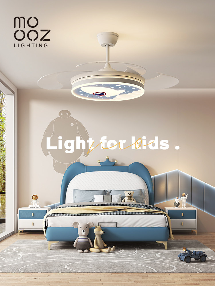 5新款卧室奶油风静音全光谱护眼儿童房灯,家装灯饰光源,风扇灯,淘宝优惠券,粉丝福利购,淘宝优惠卷