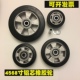 6寸橡胶轮铝芯弹力轮静音轮平板车轮5寸手推车轮寸金属轮寸脚轮