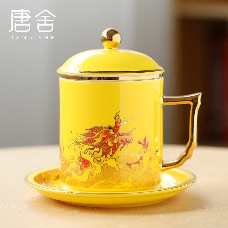 陶瓷办公杯国潮风黄蛟茶出档杯泡龙杯个人杯高克礼品