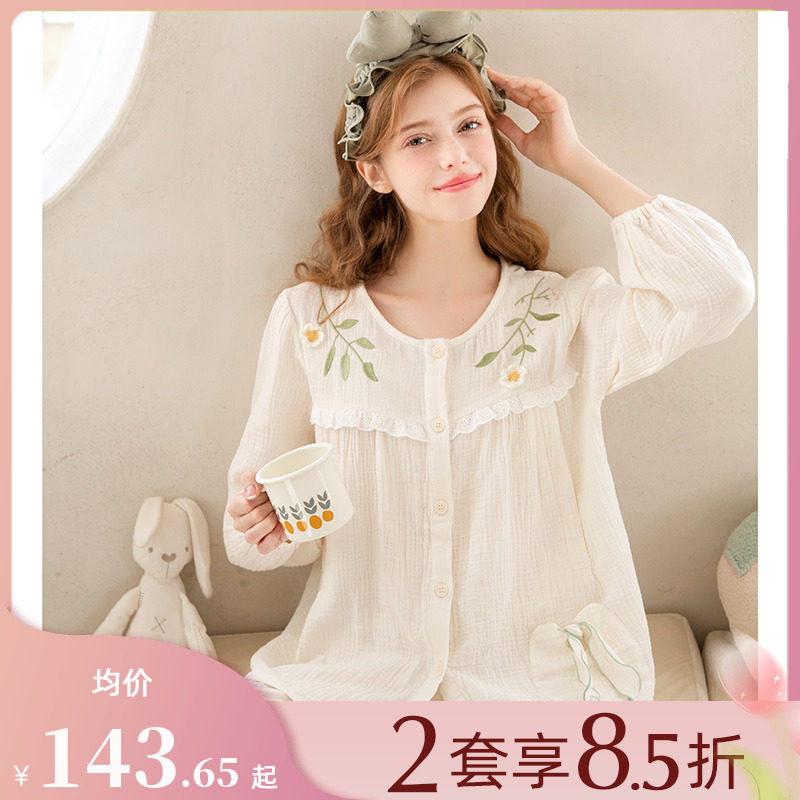 月子服春夏季薄款产后纯棉纱布孕妇睡衣女春秋产妇哺乳家居服套装,孕妇装/孕产妇用品/营养,家居服套装,淘宝优惠券,粉丝福利购,淘宝优惠卷