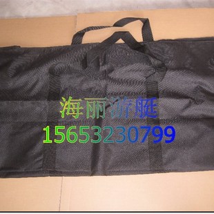 橡皮艇钓鱼船冲锋舟船包地板座板包游艇包皮划艇保护船体沙滩背包