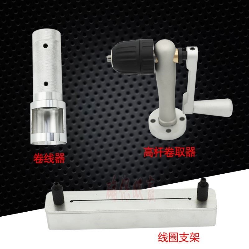 绕线器 手摇 拉丝器工具 手动 不锈钢拉丝机台式 工业用 卷线器,五金/工具,线切割,淘宝优惠券,粉丝福利购,淘宝优惠卷