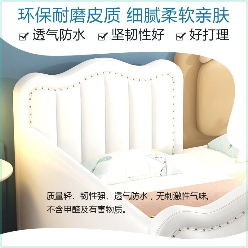 婴儿床拼接床实木儿童床带护栏小床拼接大床加宽拼接床侧边床新生,住宅家具,儿童拼接床,淘宝优惠券,粉丝福利购,淘宝优惠卷