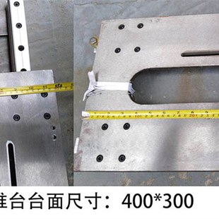 立铣助推器木工修边机推台工具刀具轨道滑台推板地锣导轨