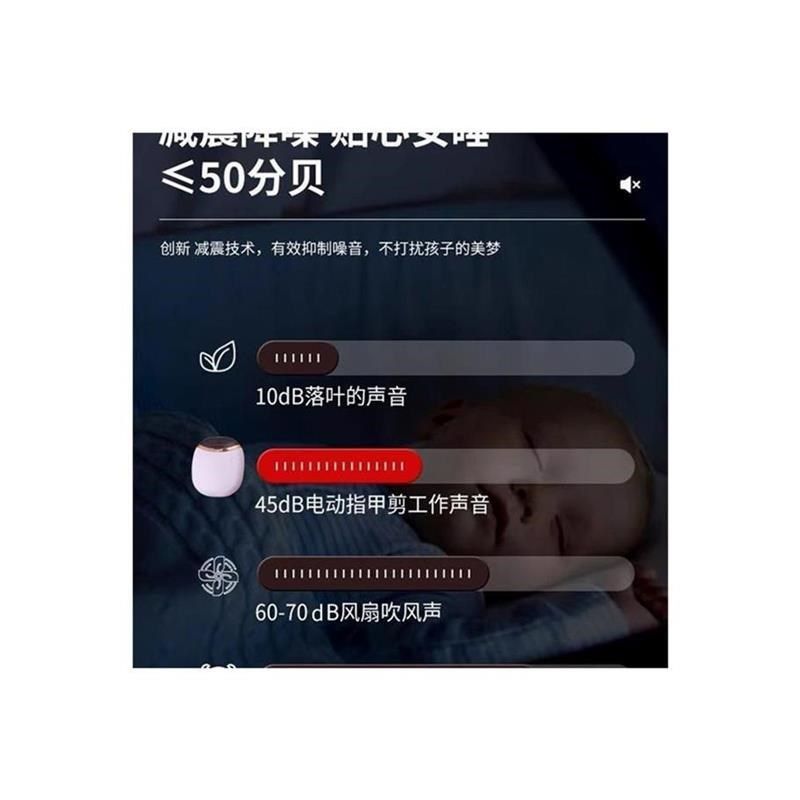 德国电动指甲刀全自动指甲剪手脚两用磨甲器老人儿童指甲钳修剪器,家庭/个人清洁工具,指甲钳,淘宝优惠券,粉丝福利购,淘宝优惠卷