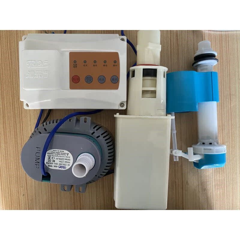 环保空调配件18机控制面板主板水泵进水阀排水阀水位排水阀,大家电,空调配件,淘宝优惠券,粉丝福利购,淘宝优惠卷