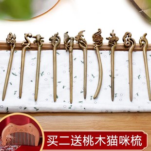 发簪木簪子古风绿檀女盘发日常简约挽发木质现代檀簪檀木小众汉服