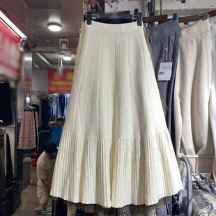 2024年秋冬新款 洋气高级感a字大摆坑条针织半身中长裙女334B 法式