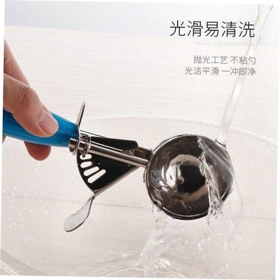 Stainless steel scoop scooper Commercial ice cream scoop