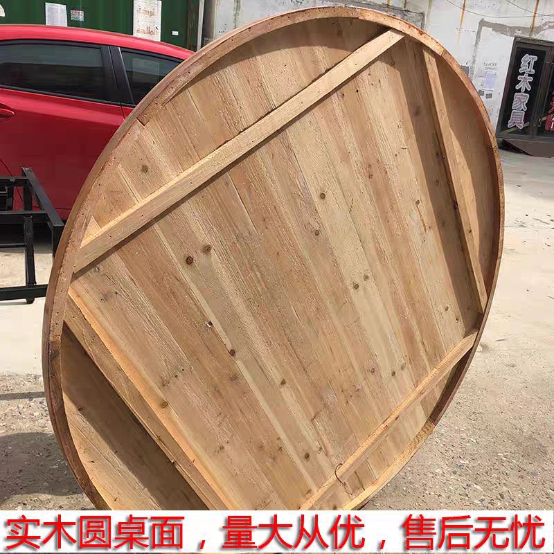 饭店圆桌面折叠家用实木圆桌酒店餐桌椅酒席杉木大圆桌面玻璃转盘