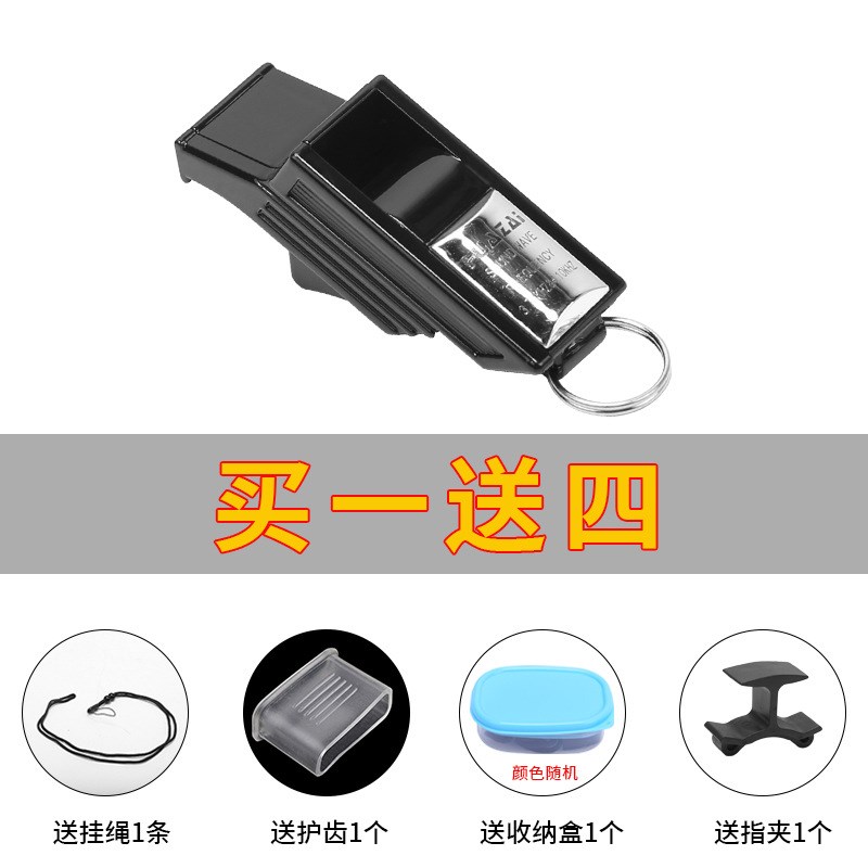 厂家直销2023款华仔专业足球篮球排球裁判教练口哨求生哨子