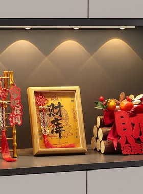 开金库黄财神财库相框摆件入户玄关装饰品办公室摆台乔迁新居礼品