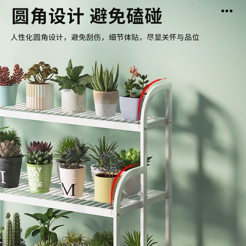 花架置物架阳台花架子客厅多层2024新款层架铁艺多肉落地花盆托架