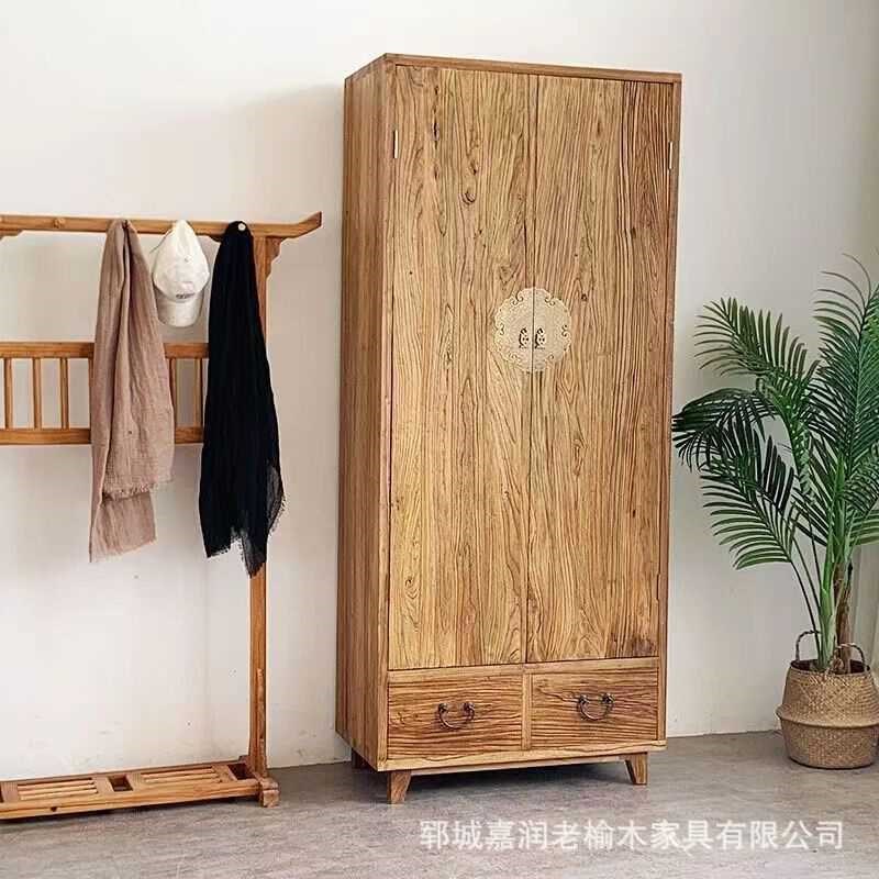 现代简约中式老榆木衣柜家用卧室藤面大衣柜榆木大容量衣橱原木风