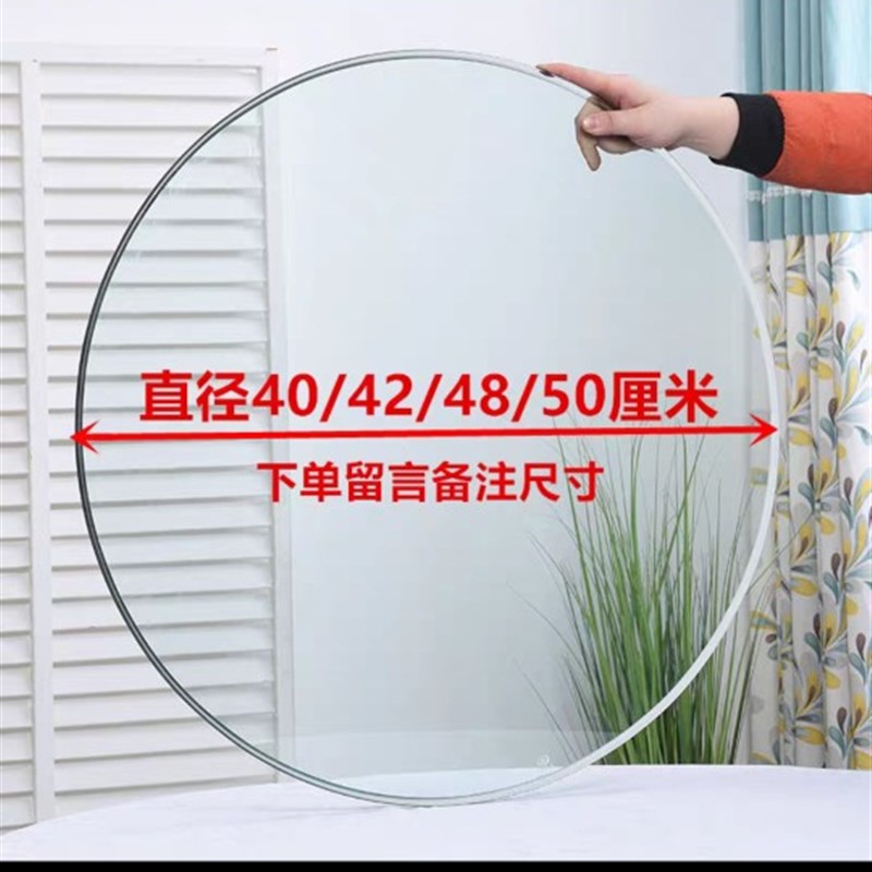 钢化玻璃桌面定做圆形长方形家用餐桌茶几大台面玻璃定制