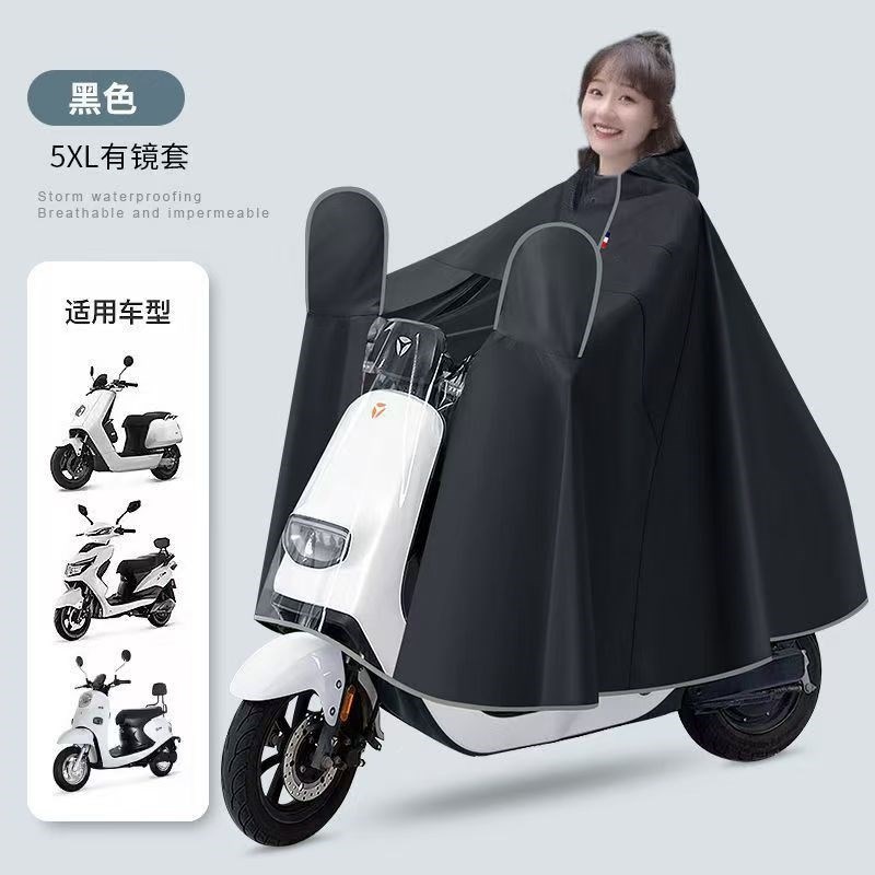 雨衣女款长款全身防暴雨电动电瓶车成人专用雨披单人一体式防雨服