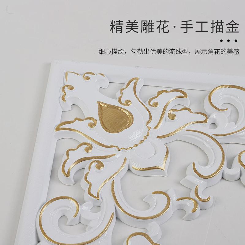 天花板吊顶角花雕花仿中式木雕实木欧式客厅装饰造型对角贴花角花
