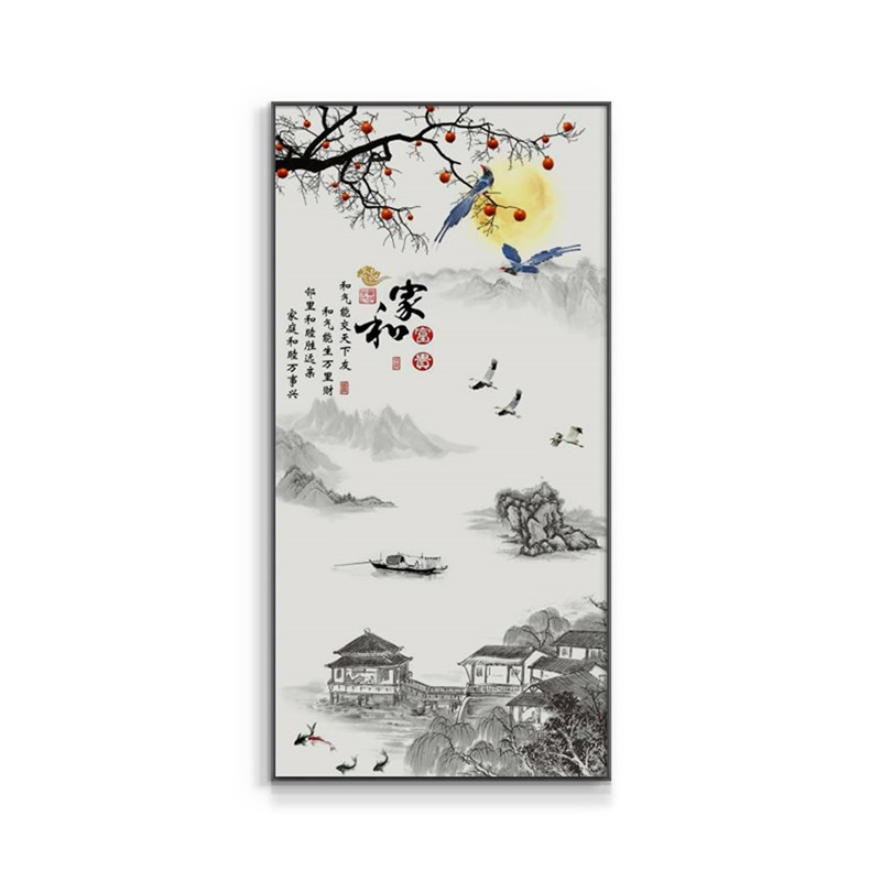 九鱼呈祥装饰画招财入户玄关挂画花开富贵竖版走廊过道尽头壁画图片