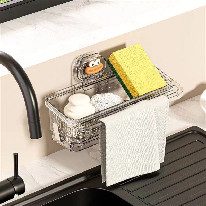 德国进口厨房抹布架吸盘多功能水槽沥水架置物架洗碗布壁挂收纳架