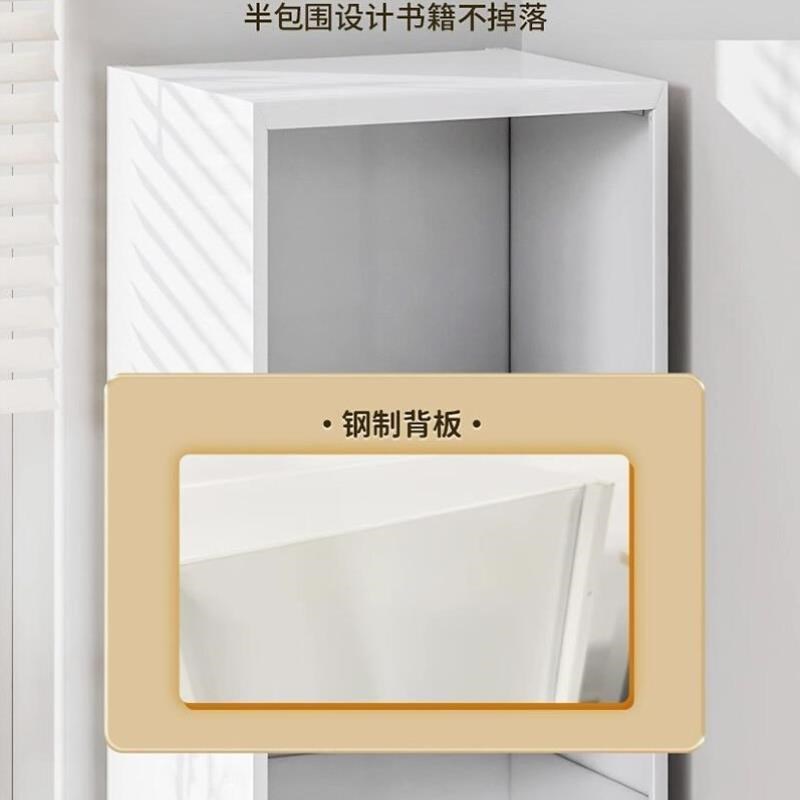 家用钢制书柜落地多层书架客厅夹缝转角收纳架儿童书房铁艺置物架