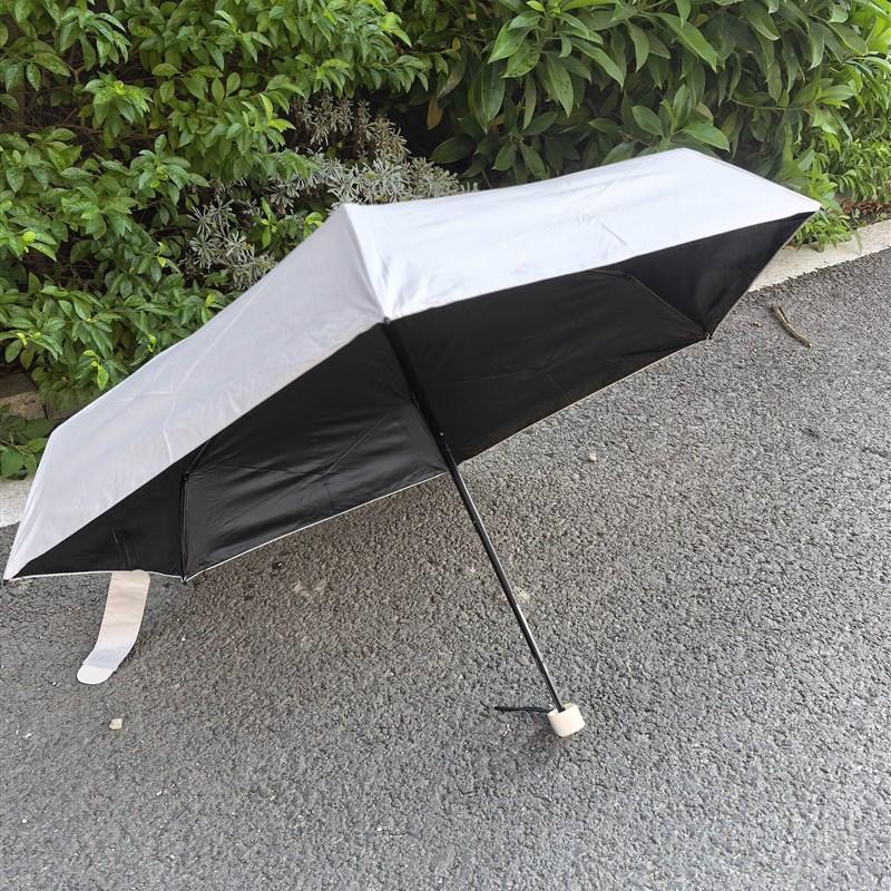 简约素色迷你口袋17cm 黑胶折叠太阳伞 便携防风收纳包包太阳伞女