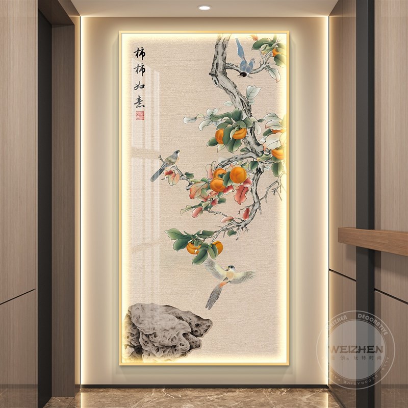 喜鹊轻奢led带灯入户玄关装饰画走廊过道挂画壁画简约现代高级感图片