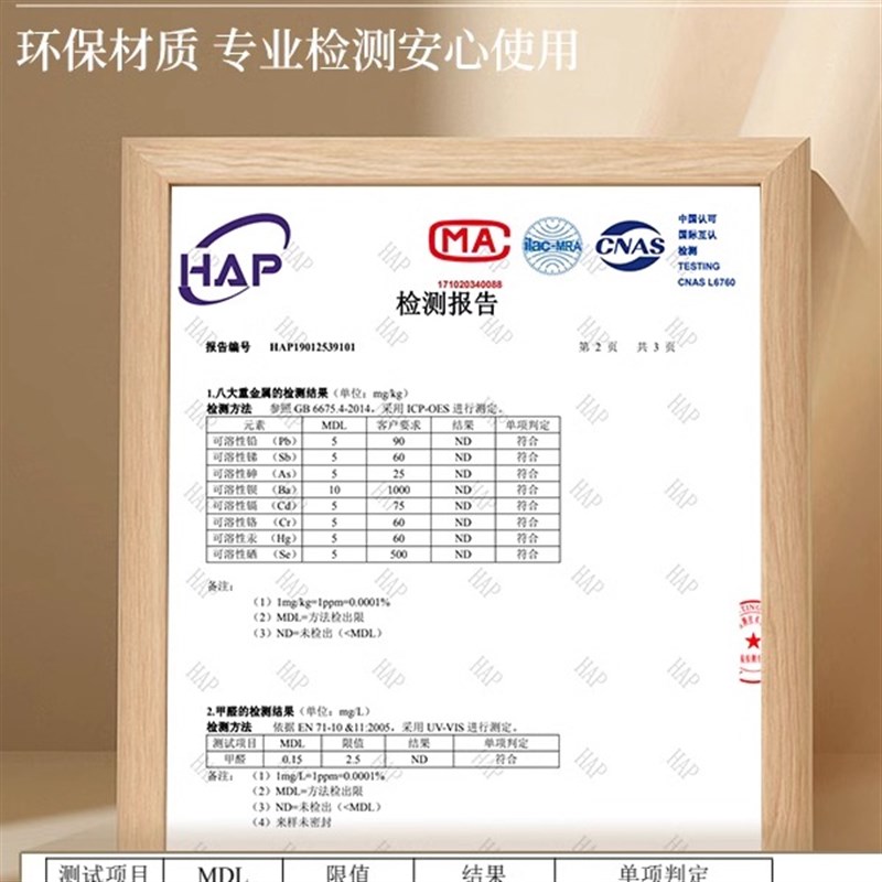 床边墙围贴防撞墙贴儿童榻榻米床头软包墙纸自粘防水防潮墙壁贴纸