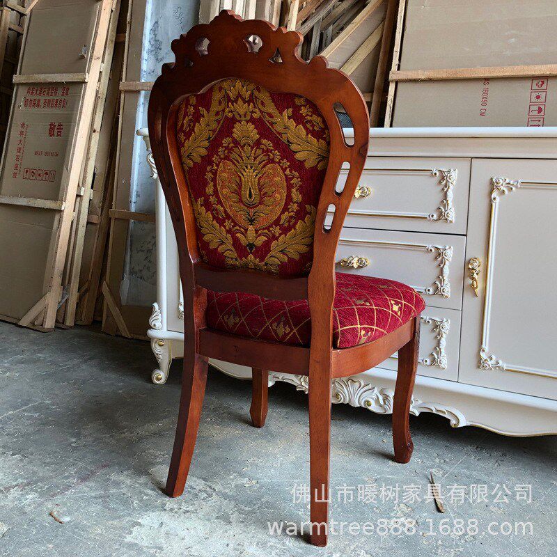 欧式实木餐椅布艺靠背椅子实木雕花电脑椅美式古典书桌椅