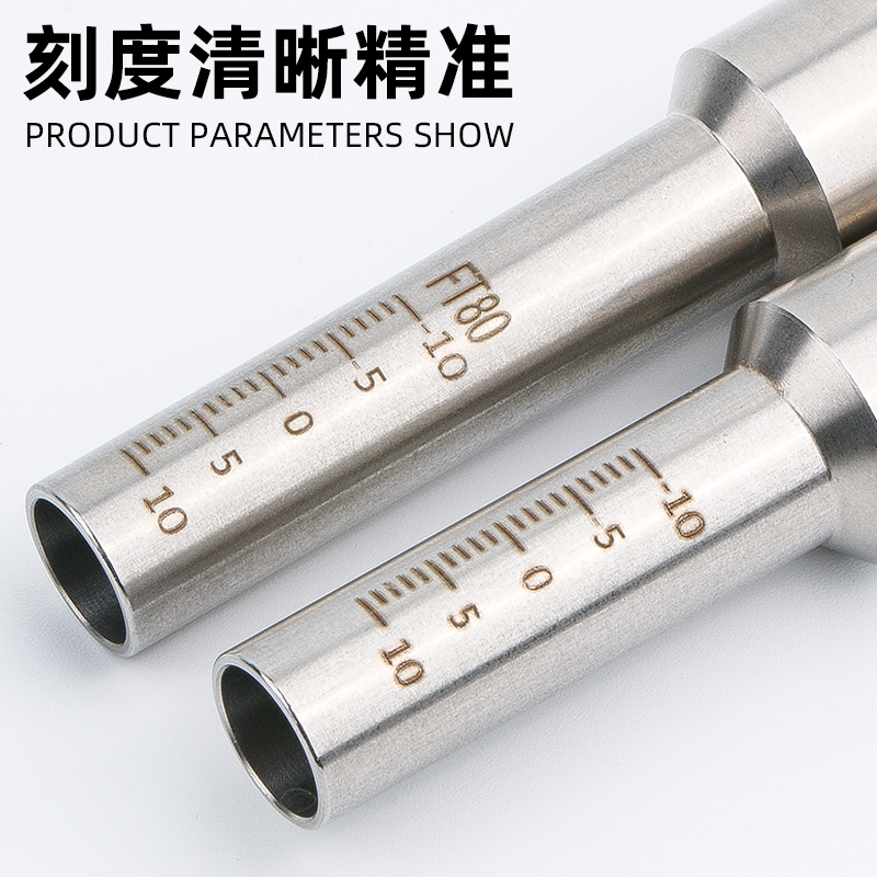 手持激光焊刻度管超强激光焊接机伟业款配件不锈钢连接杆焊嘴底座