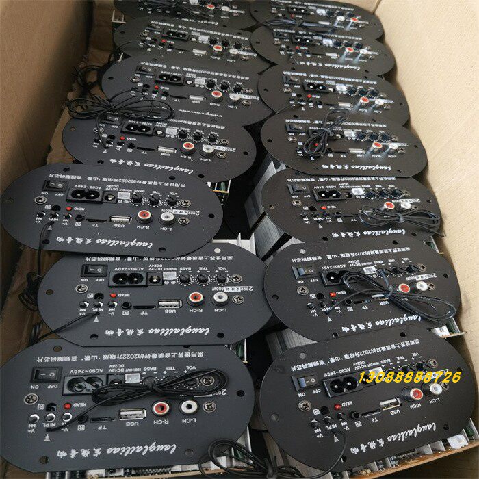 新款22蓝牙收音机功放板12V24V220V成品插卡USB功放板大功率重低