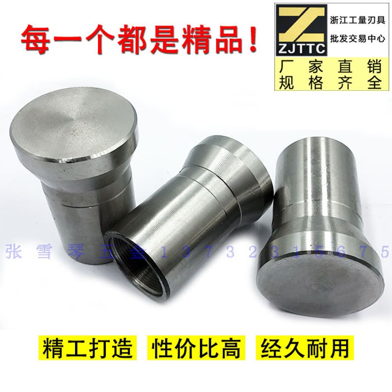钻孔攻丝快速夹具配数控自动仪表车床夹头620 625 632 635640夹具