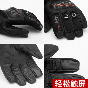 SBK摩托车电加热手套男保暖防水手套冬季新款机车骑行防摔装备