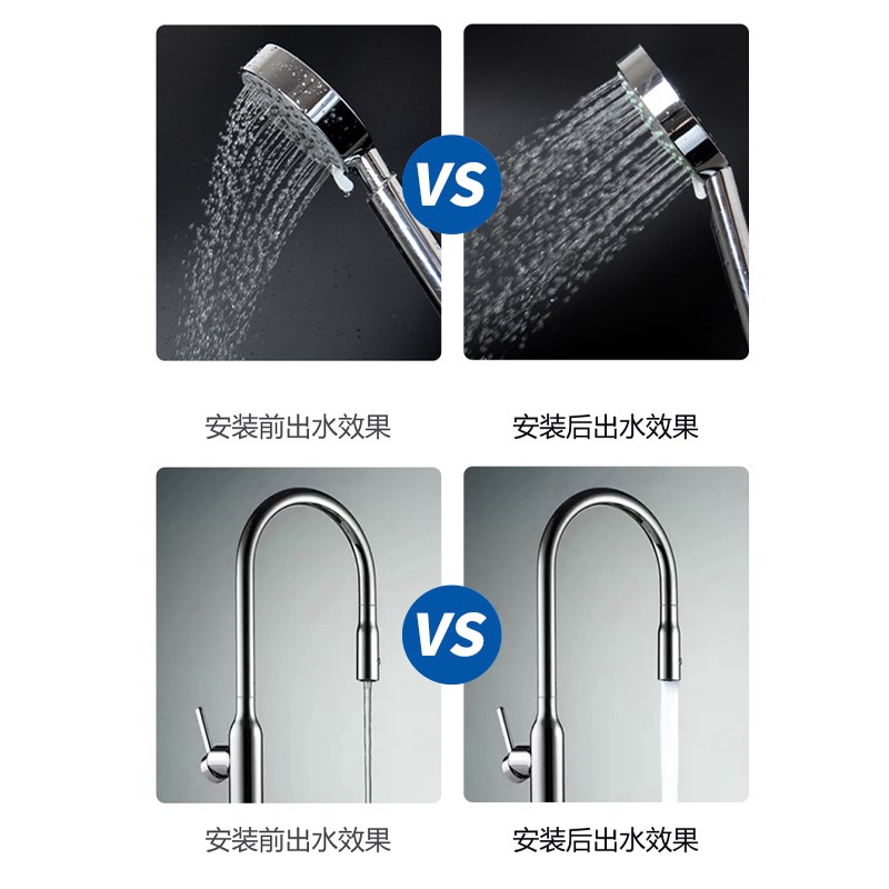 不锈钢新款螺杆自吸泵水井抽水河道取水家用全自动自来水加压