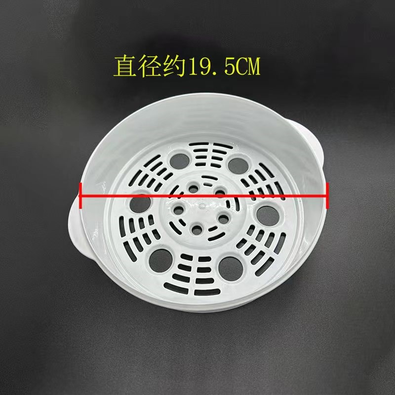 通用电煮锅锅盖配件蒸笼蒸格厨房小煮锅上面透明可视钢化玻璃20CM