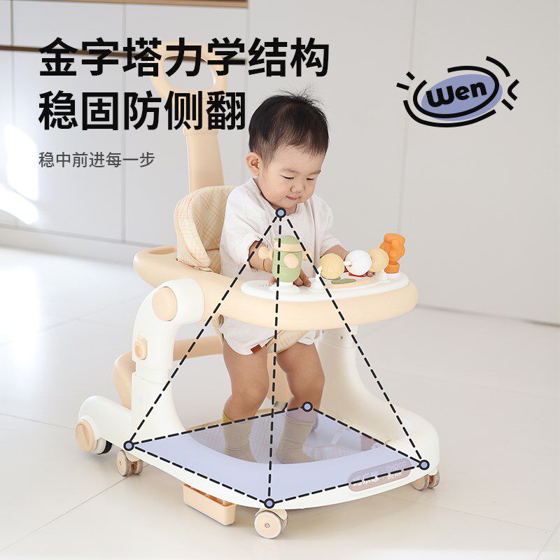 巧乐熊学步推车防o型腿宝宝6到18个月多功能婴幼儿手推玩具助步车,玩具/童车/益智/积木/模型,手推学步玩具,淘宝优惠券,粉丝福利购,淘宝优惠卷