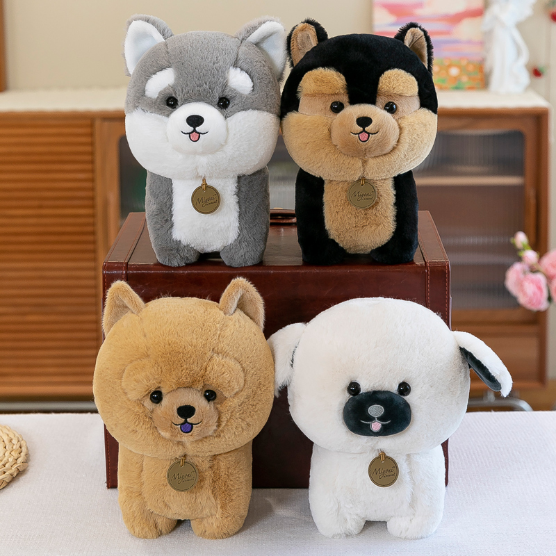 网红小狗公仔松狮犬德牧小黑狗玩偶布娃娃狼狗毛绒玩具睡觉抱枕男