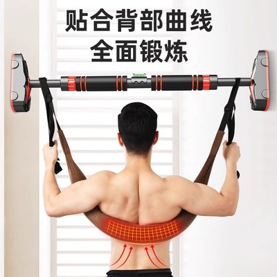 【雷部】护腰牵引带家用强腰锻炼拉伸器健身辅助腰间椎盘突出神器