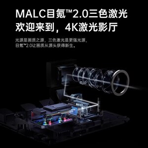 坚果o2 Ultra投影仪超短焦4K护眼三色激光家庭影院超高清家用客厅