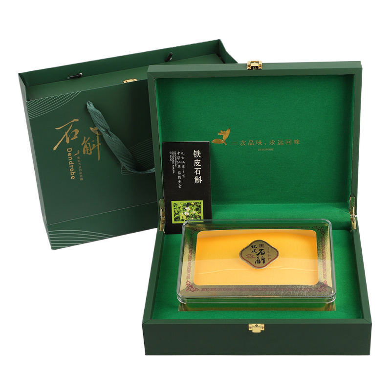 新款石斛装盒半斤一斤装铁皮石斛礼品盒霍山石斛木盒空盒子